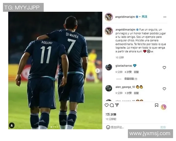 现在皇马足球明星的风采与成就解析及未来发展展望