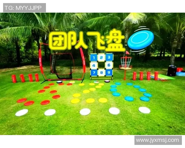 广州飞盘队强势崛起最新飞盘力量排行榜前十名揭晓